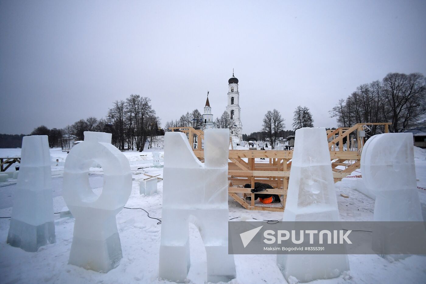 Russia Religion Epiphany Preparations
