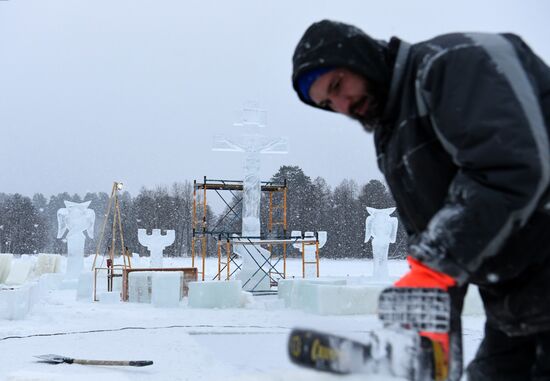 Russia Religion Epiphany Preparations