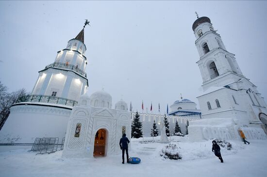 Russia Religion Epiphany Preparations