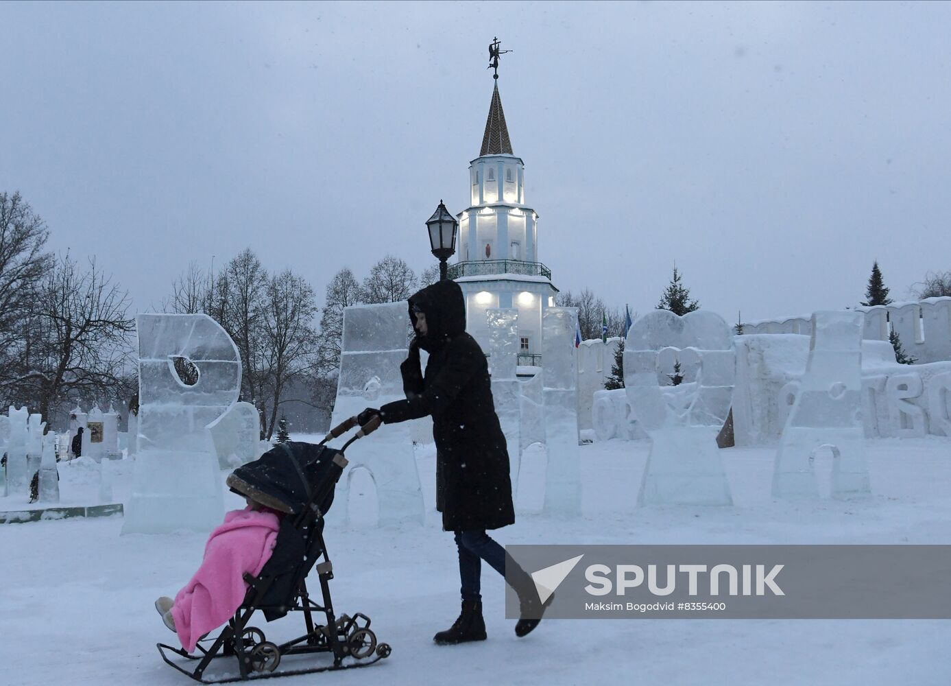 Russia Religion Epiphany Preparations