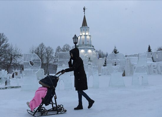 Russia Religion Epiphany Preparations