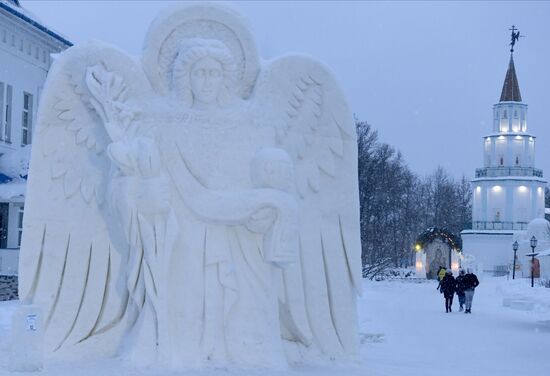 Russia Religion Epiphany Preparations