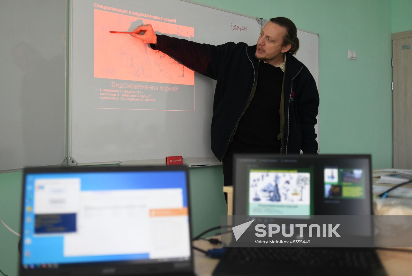 Russia Ukraine Military Operation Schools