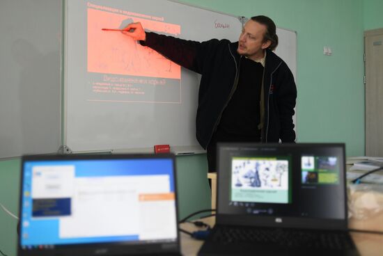 Russia Ukraine Military Operation Schools