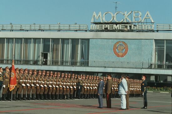 US Secretary of Defense Frank Carlucci visits USSR