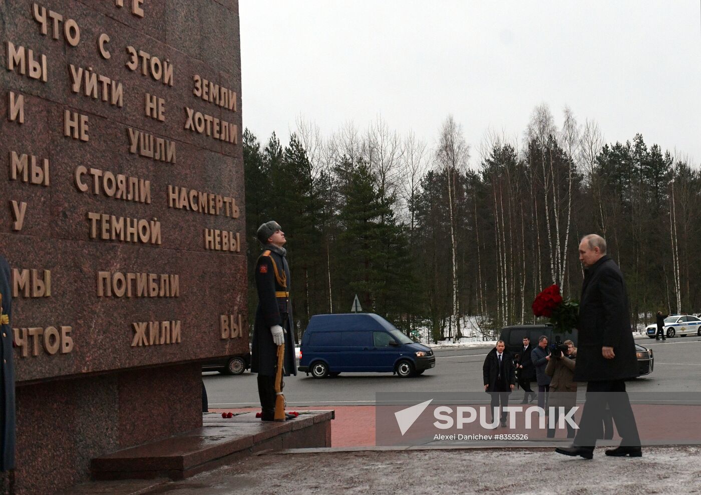 Russia WWII Leningrad Siege Breakthrough Anniversary