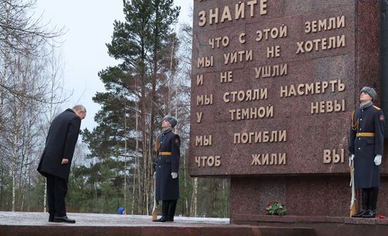 Russia WWII Leningrad Siege Breakthrough Anniversary