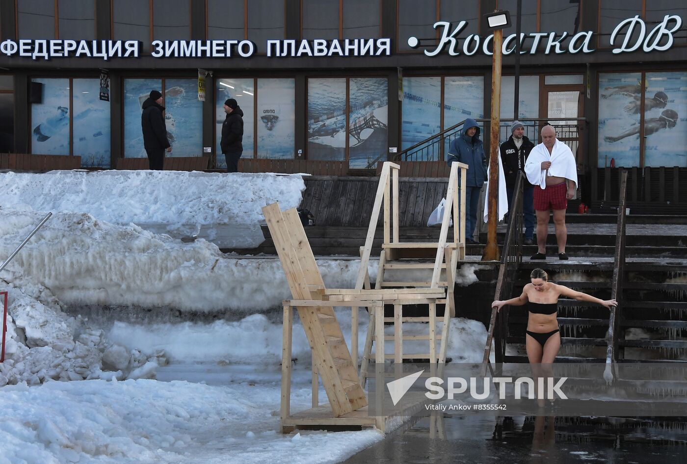 Russia Religion Epiphany Preparations