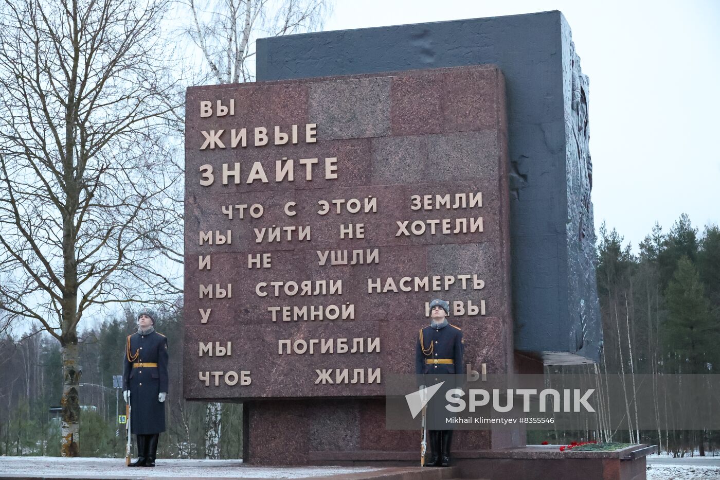 Russia WWII Leningrad Siege Breakthrough Anniversary
