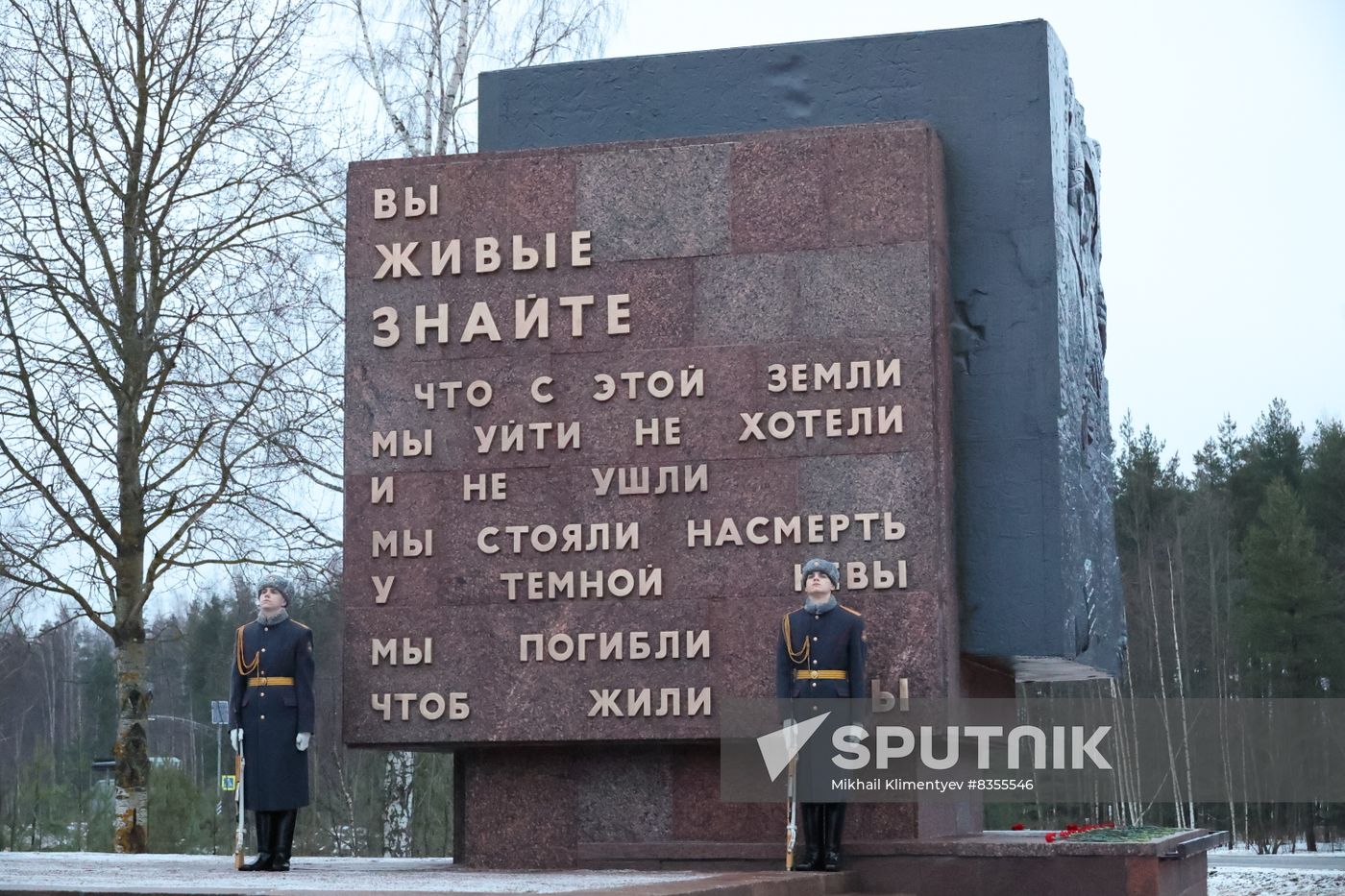Russia WWII Leningrad Siege Breakthrough Anniversary