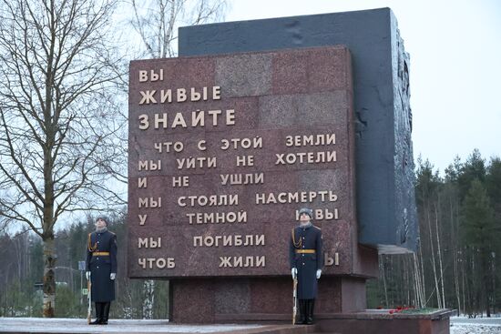 Russia WWII Leningrad Siege Breakthrough Anniversary