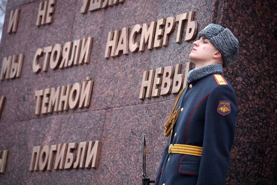 Russia WWII Leningrad Siege Breakthrough Anniversary