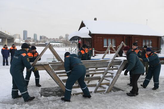 Russia Religion Epiphany Preparations