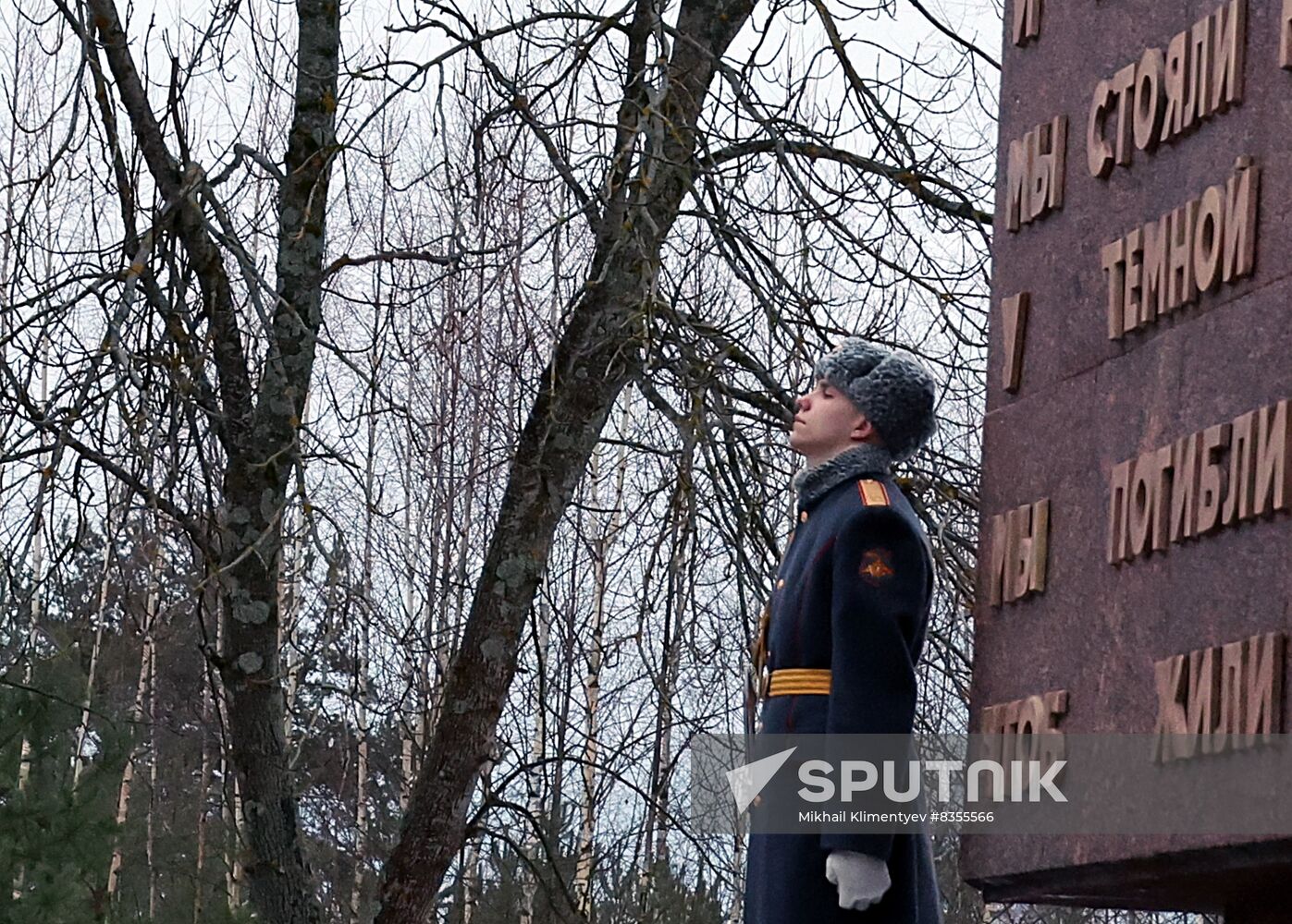 Russia WWII Leningrad Siege Breakthrough Anniversary