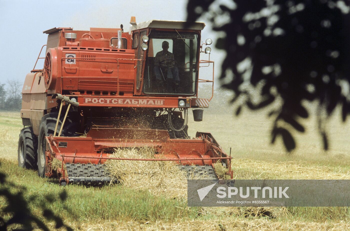 New grain harvester, Don-1500 series