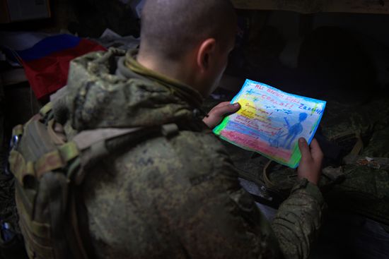 Russia Ukraine Military Operation Troops