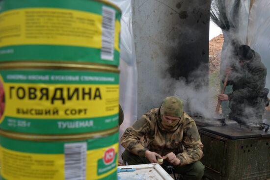 Russia Ukraine Military Operation Troops