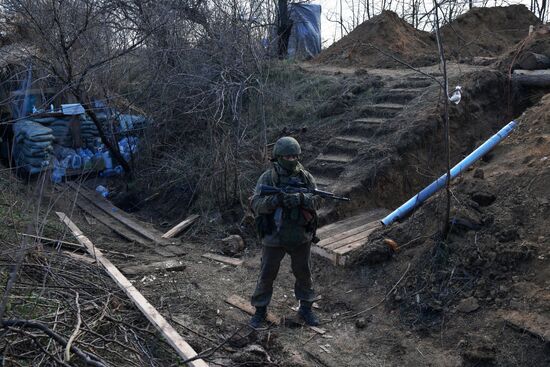 Russia Ukraine Military Operation Troops