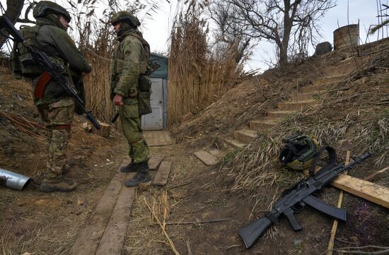 Russia Ukraine Military Operation Troops