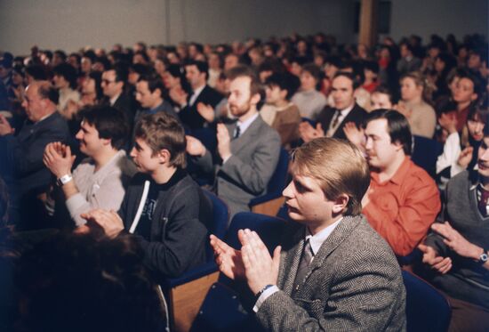 1st All-Union Polish Song Festival in Vitebsk