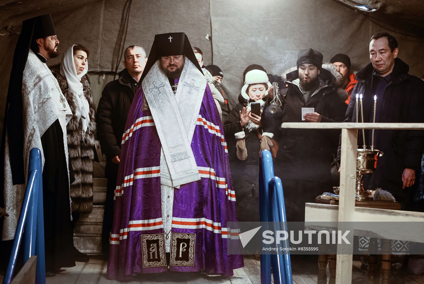 Russia Regions Religion Epiphany