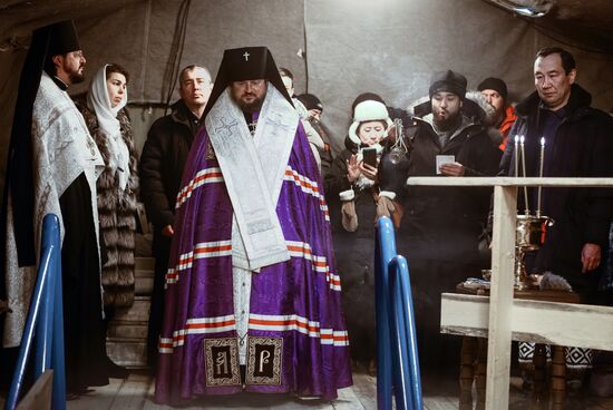 Russia Regions Religion Epiphany