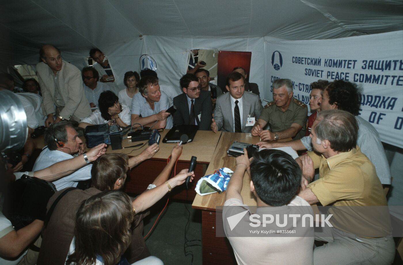 Implementing Intermediate-Range Nuclear Forces Treaty