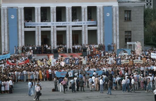 Implementation of USSR-US Treaty on Missiles Elimination