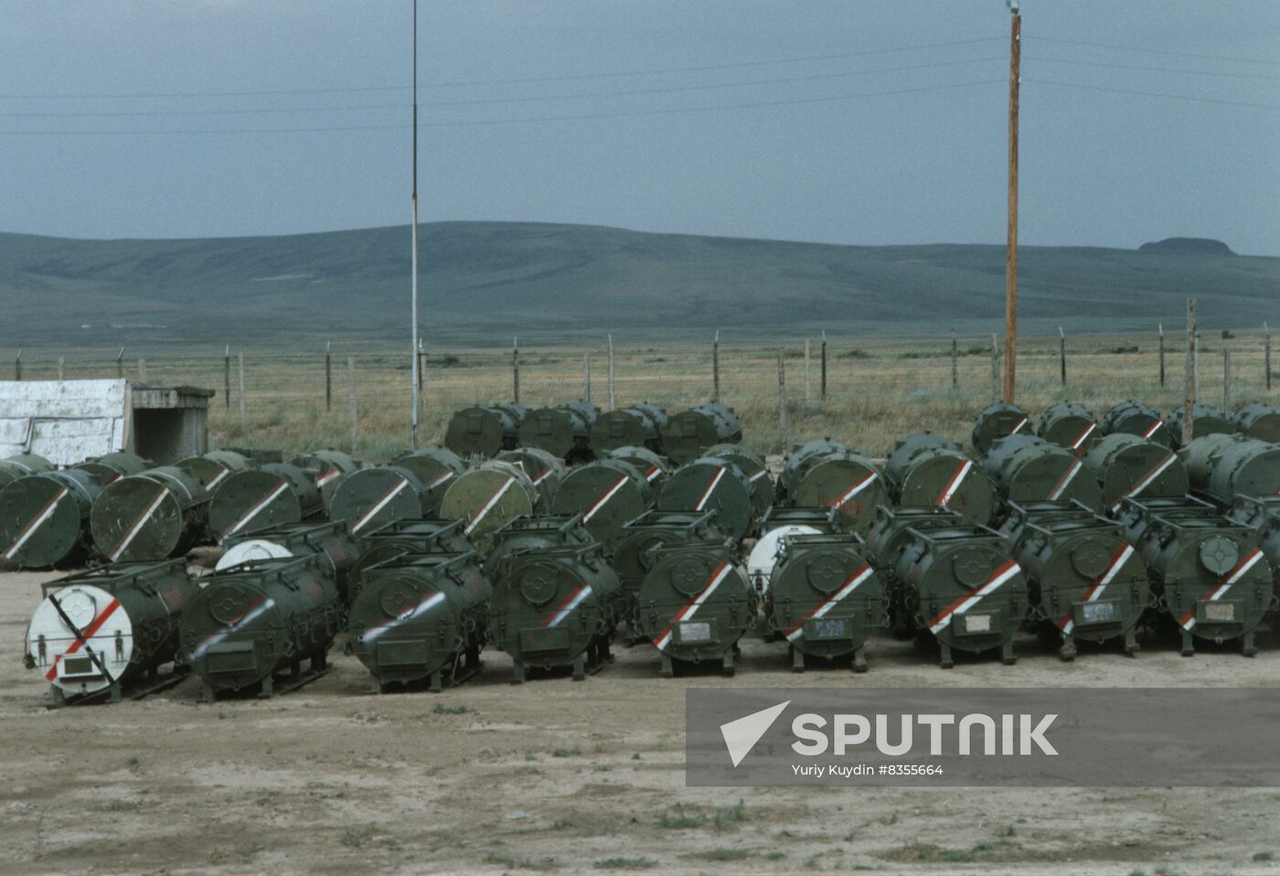 Implementation of USSR-US Treaty on Missiles Elimination
