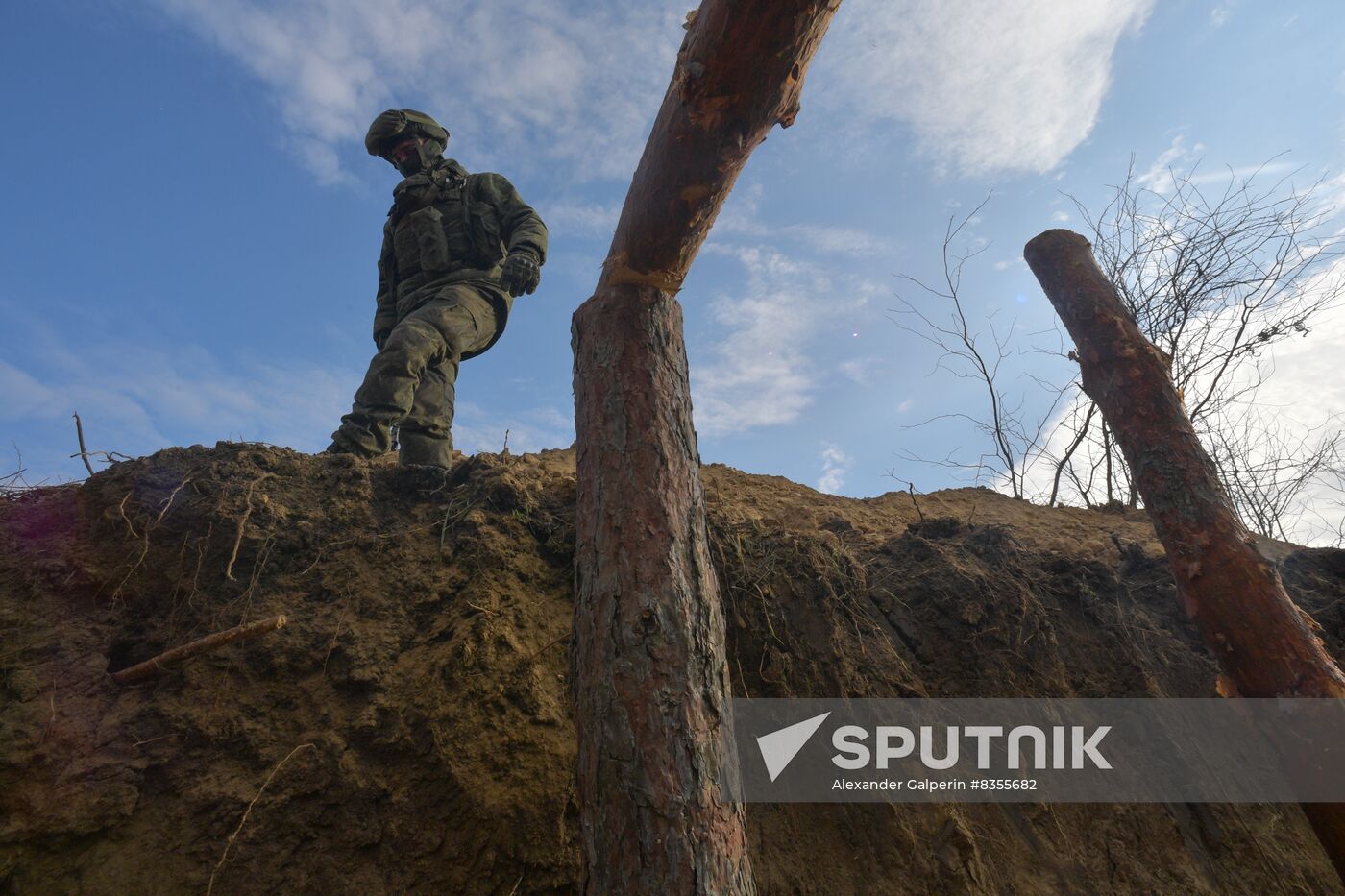 Russia Ukraine Military Operation Troops