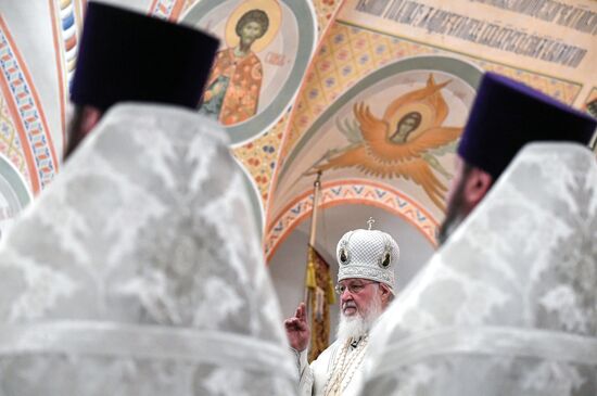 Russia Religion Epiphany Water Blessing