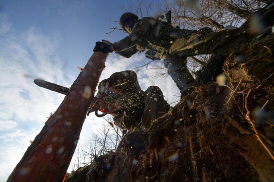 Russia Ukraine Military Operation Troops