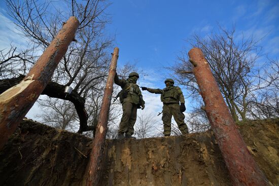Russia Ukraine Military Operation Troops