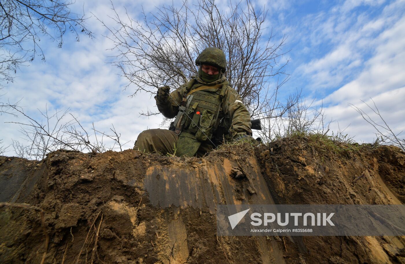 Russia Ukraine Military Operation Troops