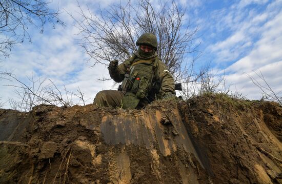 Russia Ukraine Military Operation Troops