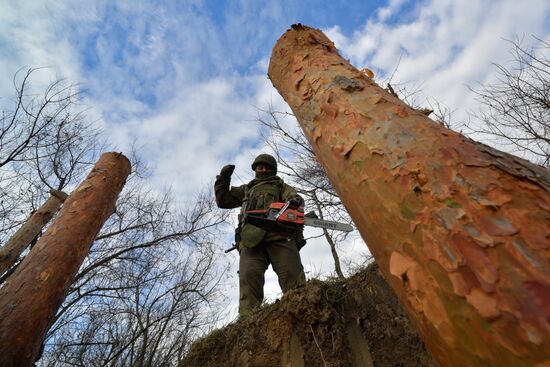 Russia Ukraine Military Operation Troops