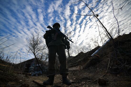 Russia Ukraine Military Operation Troops