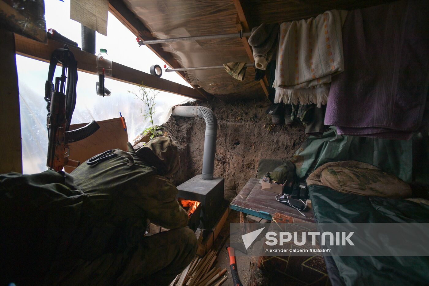 Russia Ukraine Military Operation Troops