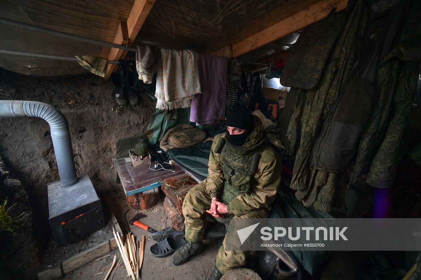 Russia Ukraine Military Operation Troops