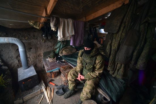 Russia Ukraine Military Operation Troops
