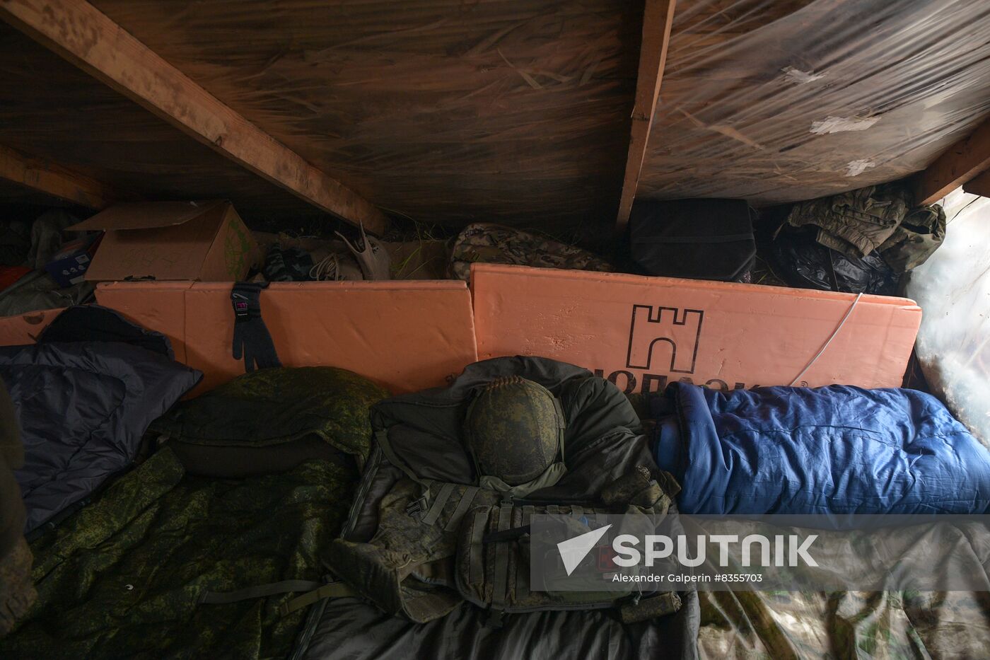 Russia Ukraine Military Operation Troops