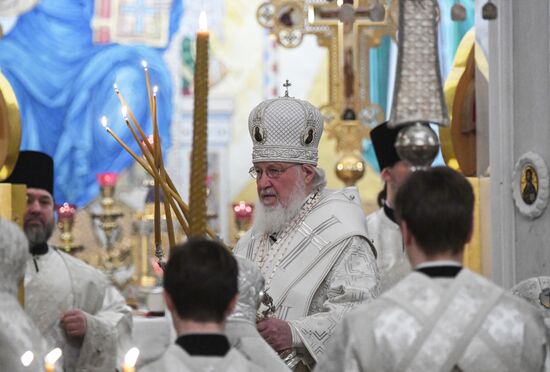 Russia Religion Epiphany Water Blessing
