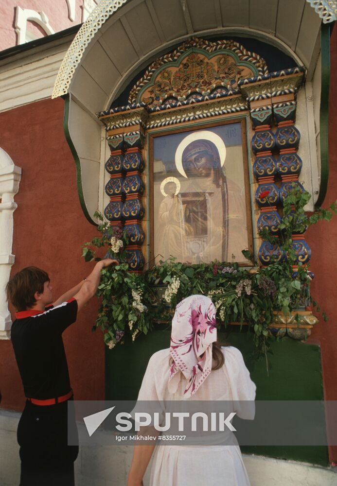 Bulgarian Orthodox Church residence in Moscow