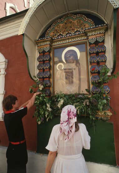 Bulgarian Orthodox Church residence in Moscow