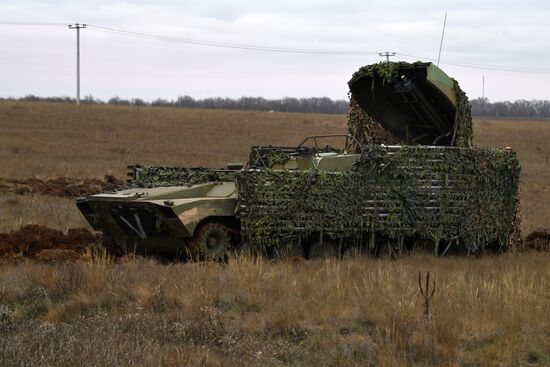 Russia Ukraine Military Operation Sappers