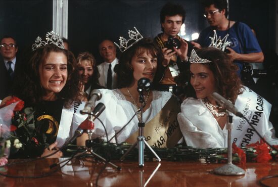 Moscow Beauty-88, first beauty contest in USSR