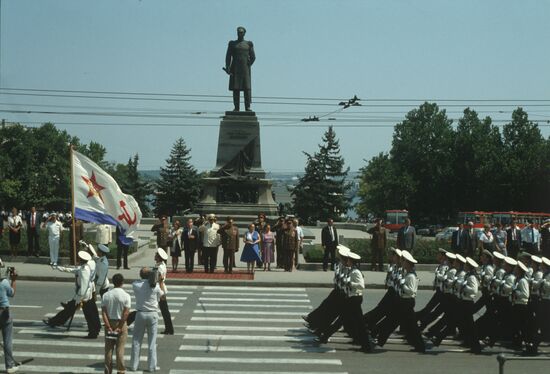 US delegation visits USSR