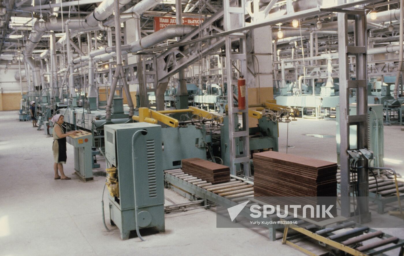 Alma-Ata Furniture Production Association