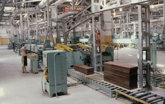 Alma-Ata Furniture Production Association