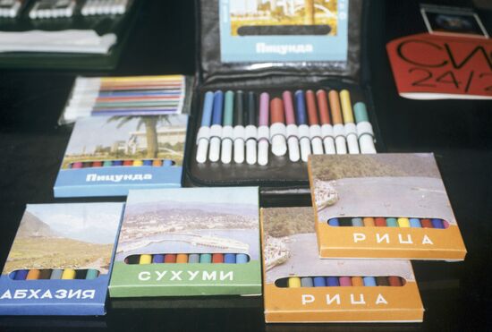 Felt pens - products of Sukhumpribor